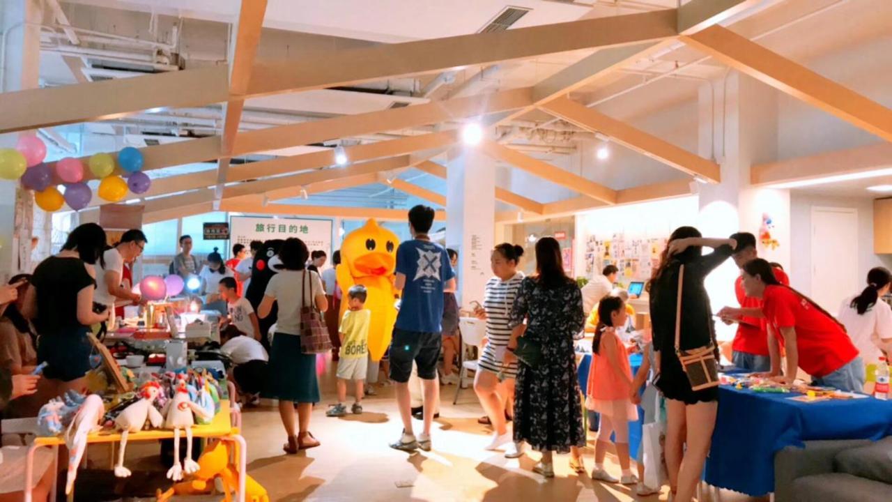 Together Hostel 北京 エクステリア 写真