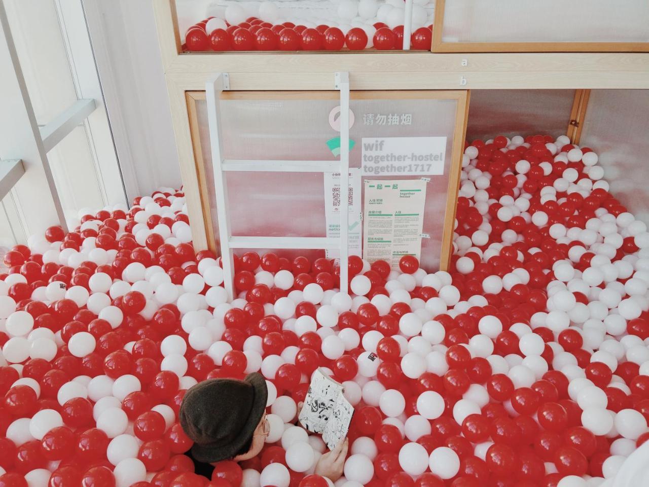 Together Hostel 北京 エクステリア 写真