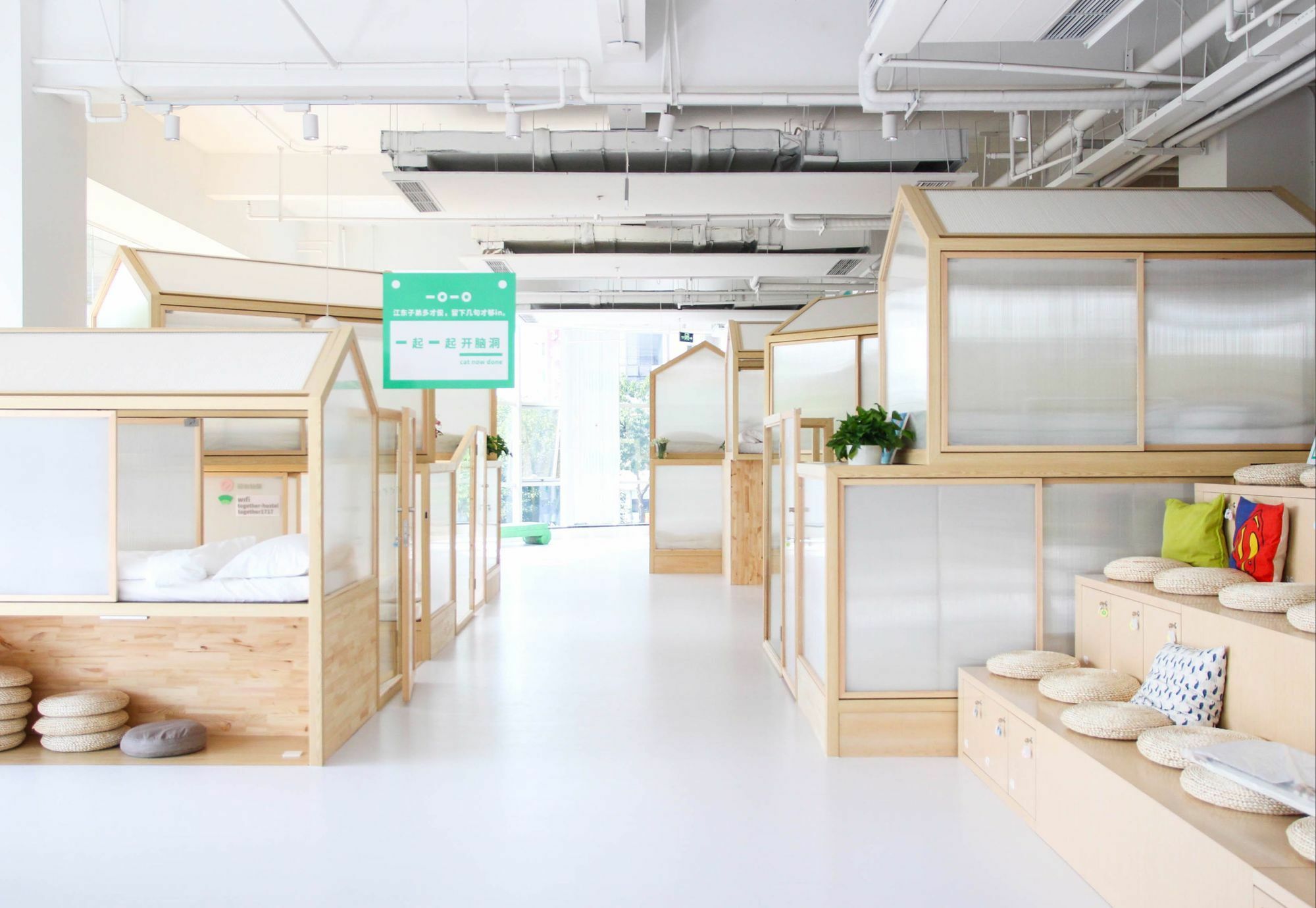 Together Hostel 北京 エクステリア 写真