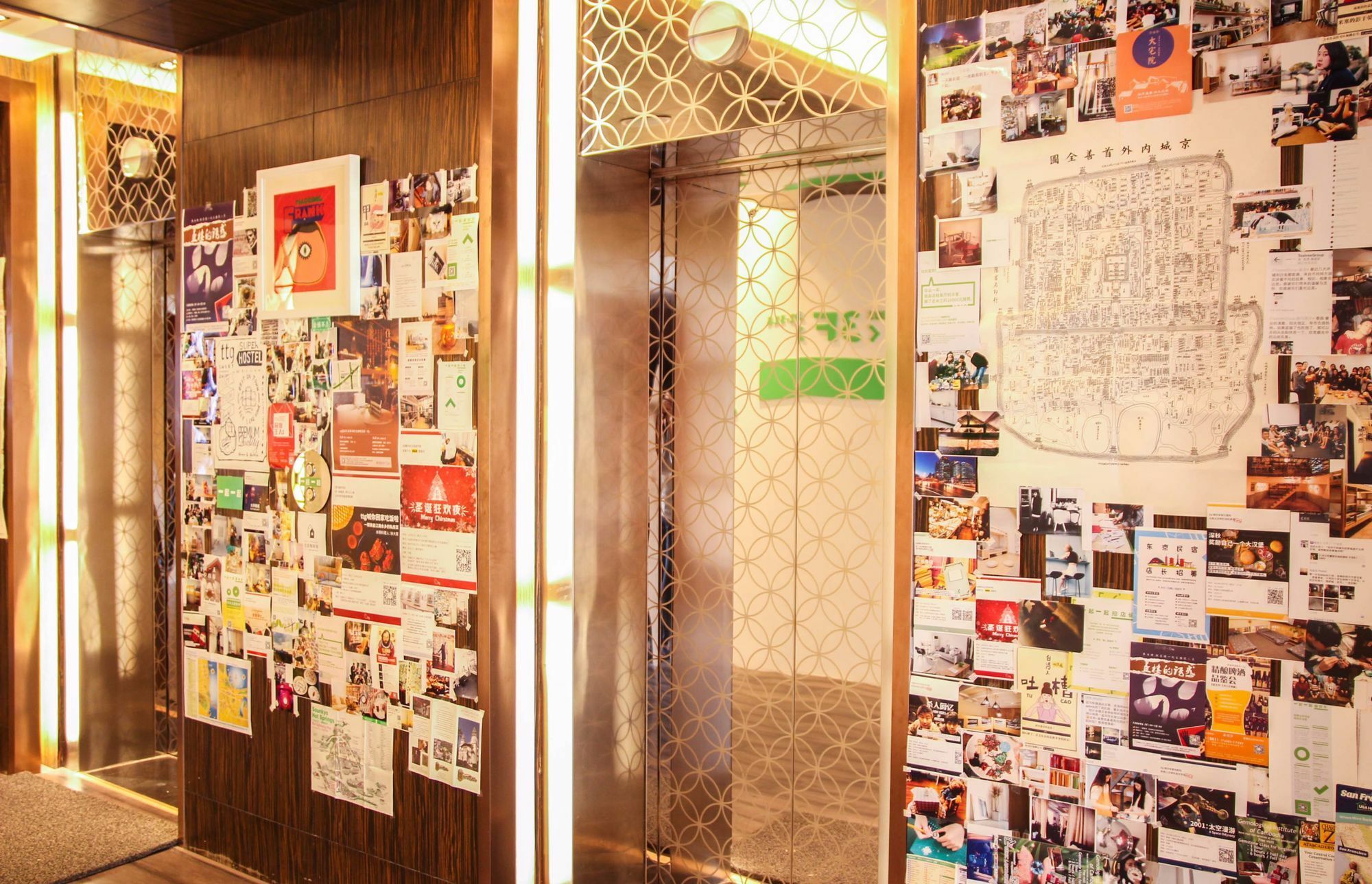 Together Hostel 北京 エクステリア 写真