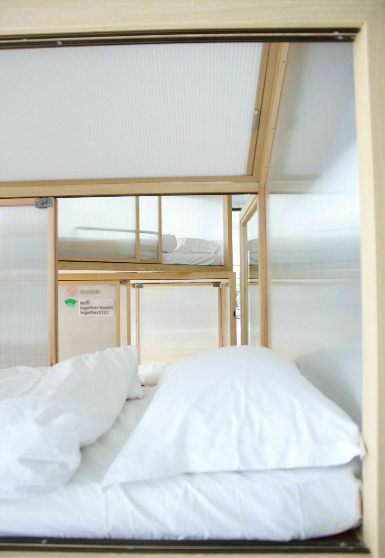 Together Hostel 北京 エクステリア 写真
